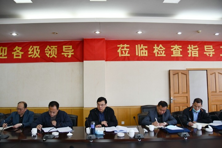 集团党委副书记、总经理高建嵩一行到云维集团调研