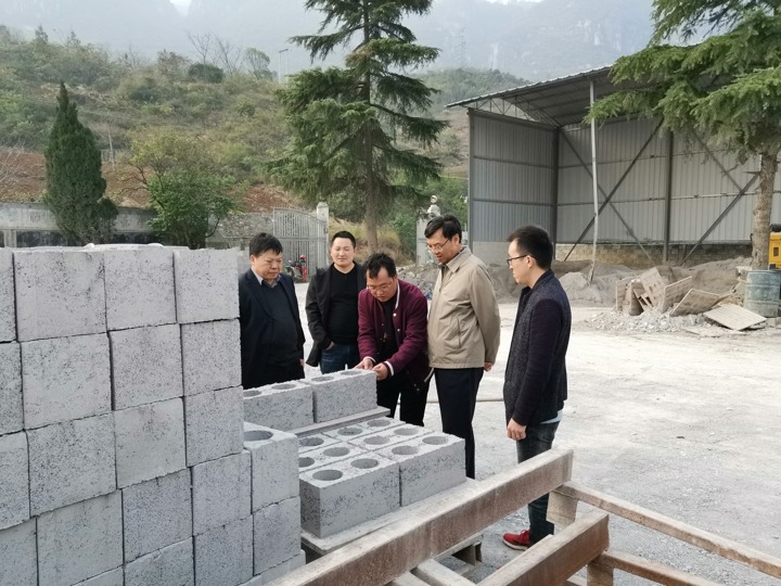 集团党委副书记、总经理高建嵩一行到扶贫联系点调研脱贫攻坚工作