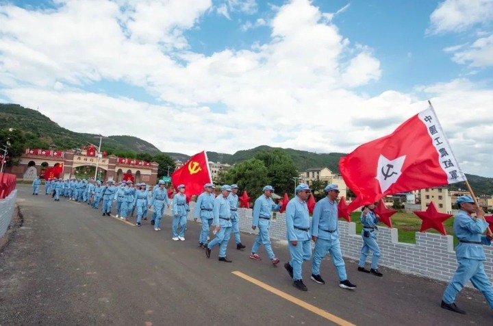 “继承革命传统，赓续红色基因，充实精神之‘钙’”——先锋化工党委党史学习教育教学活动