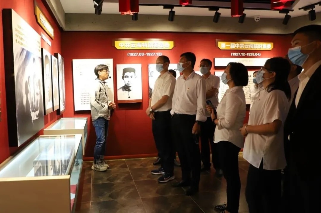 龙8头号玩家(国际)官方网站集团赴蒙自查尼皮开展党史学习教育现场教学