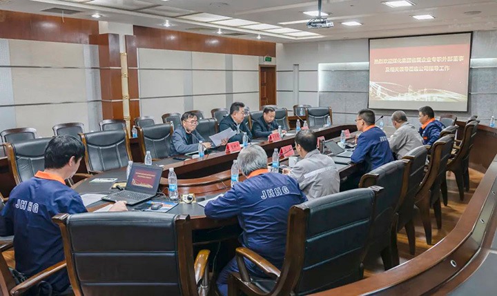 龙8头号玩家(国际)官方网站（煤化）集团专职外部董事一行到解化化工分公司调研