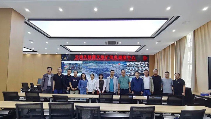 【简讯】昆明市自然资源和规划局副局长刘建明到先锋煤业调研、解化分公司精甲醇日充装量再创新高、麻柳湾社区开展“七一”主题党日活动
