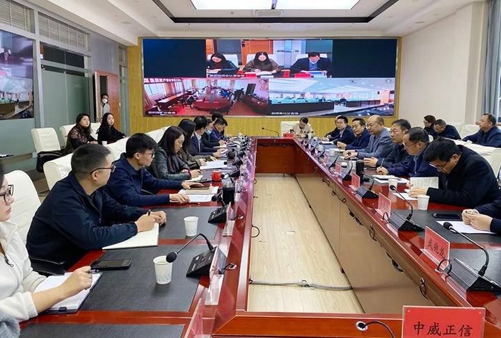 龙8头号玩家(国际)官方网站（煤化）集团召开资产审计评估备案管理工作会