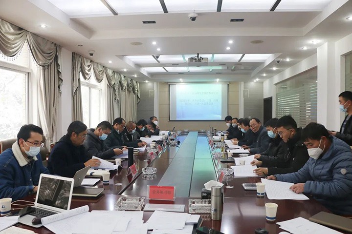 【简讯】富源县十八连山镇天井煤矿有限公司召开股东会、董事会、监事会