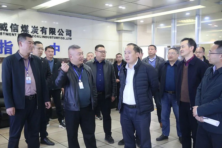 昭通市委常委、常务副市长胡江辉一行到威信煤炭公司调研指导安全生产工作