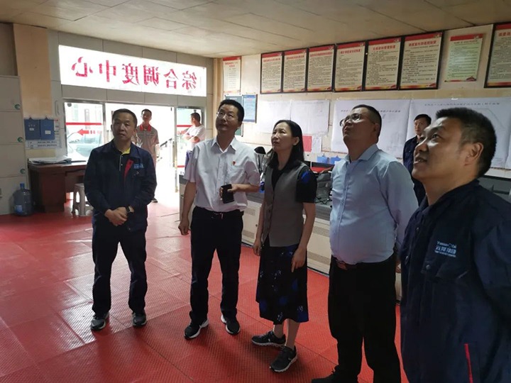 【主题教育】龙8头号玩家(国际)官方网站（煤化）集团党委委员、财务总监莫晓丹一行到四角地煤矿开展主题教育调研