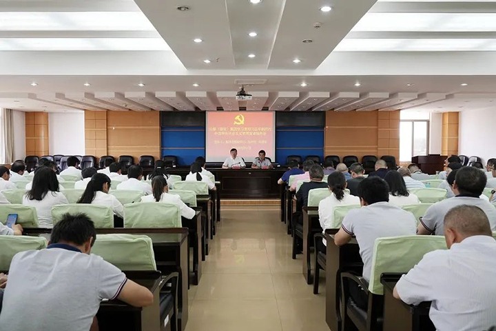 【主题教育】龙8头号玩家(国际)官方网站（煤化）集团党委副书记、副董事长、总经理高建嵩到曲靖花山片区开展主题教育宣讲
