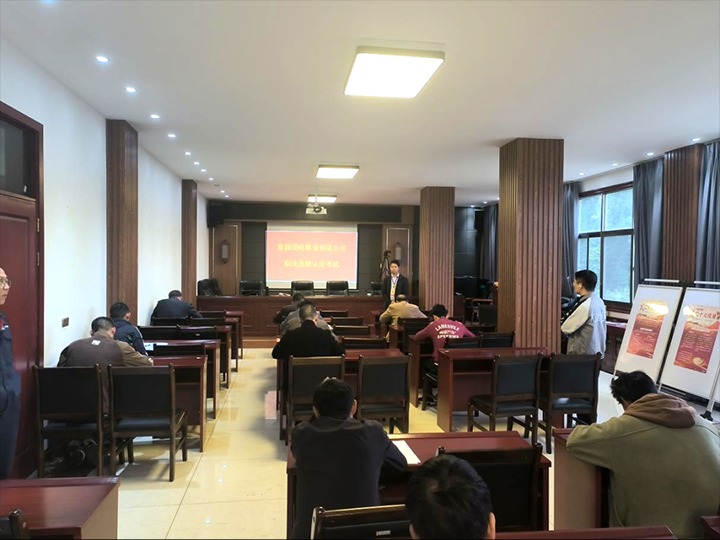 【聚焦龙8头号玩家(国际)官方网站】龙8头号玩家(国际)官方网站（煤化）集团职业技能培训中心完成团结煤业职工职业技能提升考核认定工作
