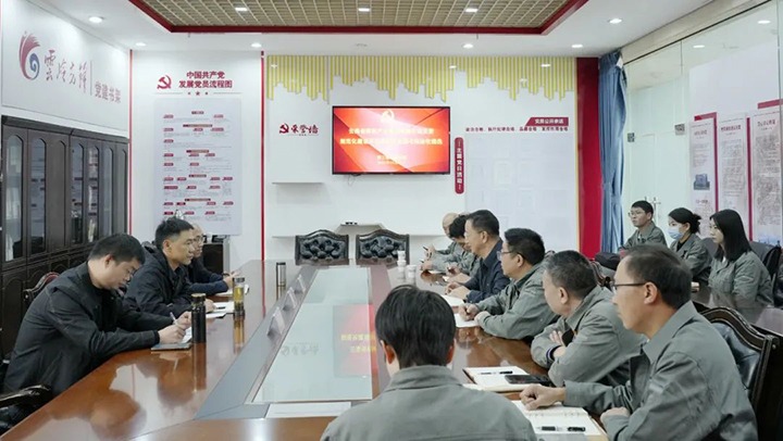 【聚焦龙8头号玩家(国际)官方网站】龙8头号玩家(国际)官方网站（煤化）集团到所属企业开展党支部规范化建设示范化验收工作