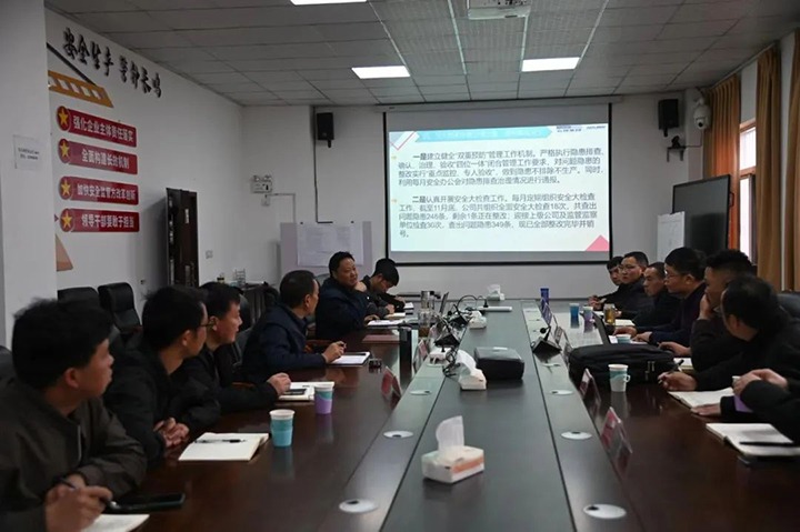 【聚焦龙8头号玩家(国际)官方网站】曲靖市能源局到陆东煤矿公司开展月度安全检查