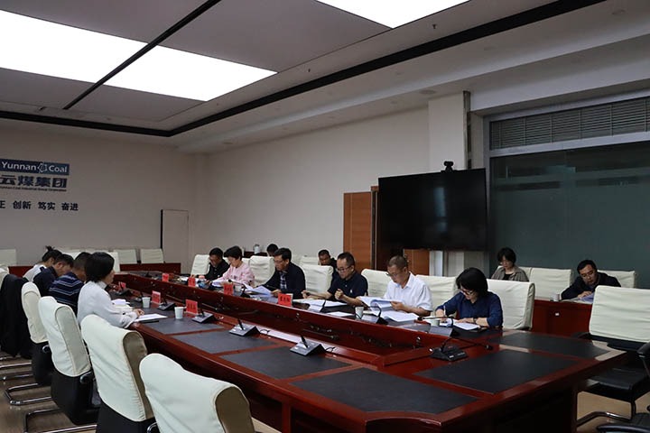 【聚焦龙8头号玩家(国际)官方网站】省国资委考核分配处到龙8头号玩家(国际)官方网站（煤化）集团开展违规吃喝问题专项整治工作调研