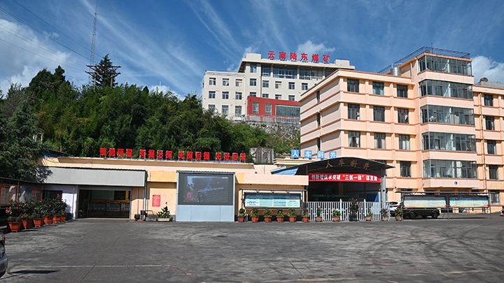 【基层党建小切口】强化党建引领，推动融合中心工作提质增效