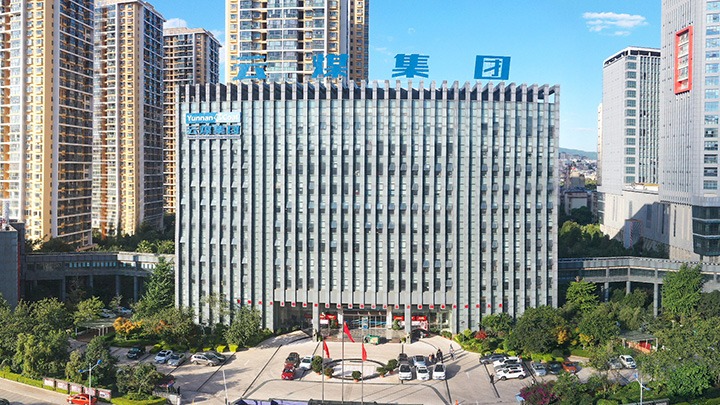 【聚焦龙8头号玩家(国际)官方网站】龙8头号玩家(国际)官方网站集团纪委召开一季度纪检工作会