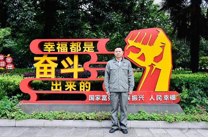 李富宾：技能为笔，匠心为墨，绘就人生出彩画卷