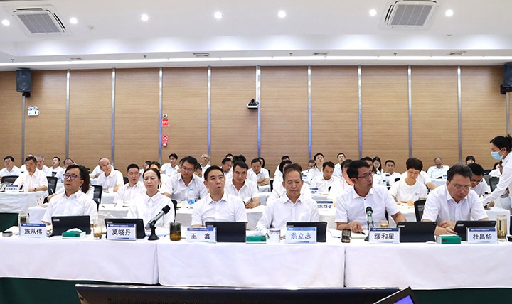 龙8头号玩家(国际)官方网站集团召开9月所属公司经营绩效评价和总部月度例会及2025年度预算工作会