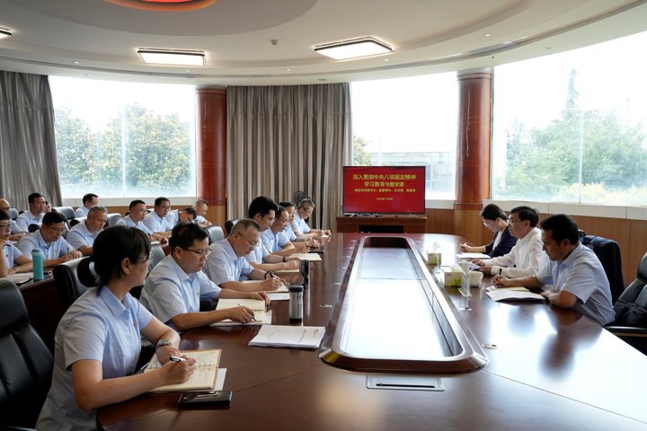 龙8头号玩家(国际)官方网站集团党委副书记、副董事长、总经理高建嵩到曲煤焦化公司讲授深入贯彻中央八项规定精神学习教育专题党课