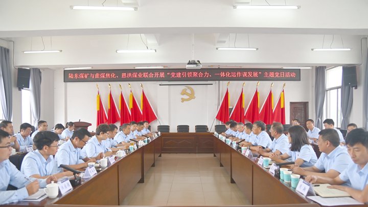 三企联动，这场联合主题党日活动走“实”又走“心”